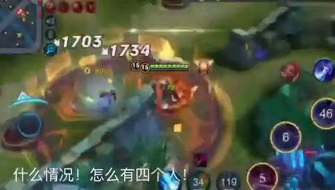 搞笑王者视频,搞笑视频带你领略电竞欢乐时光
