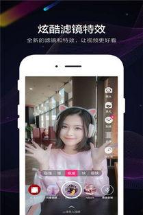 小咖秀的视频,趣味横生的喜剧盛宴