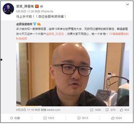 笑笑视频网,欢乐无限,笑点爆棚的短视频盛宴