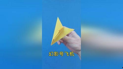 折纸飞机教学视频,轻松掌握飞行艺术