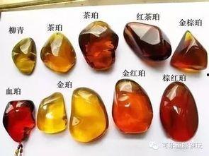 缅甸琥珀视频,穿越时空的宝石奇观