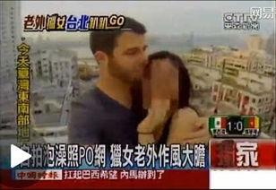 亚洲免费公开视频在线观看,一键在线观看盛宴