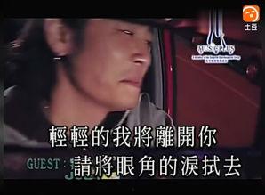 王杰2016视频,岁月如歌,传奇依旧