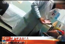 搞笑数钱视频,搞笑视频笑翻网友