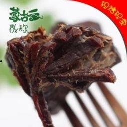 风干肉视频,传统美味,现代风味