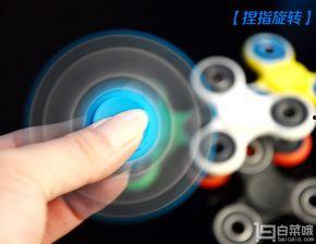 手指陀螺的玩法视频,手指陀螺玩法视频解析