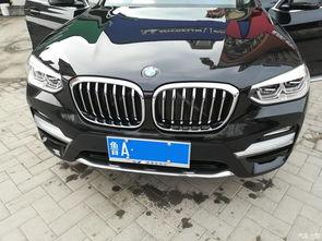 宝马x3使用视频教程,轻松上手,尽享驾驭乐趣