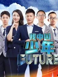 老师让我脱了胸罩视频