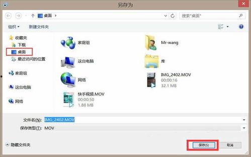最新爆料 第4页