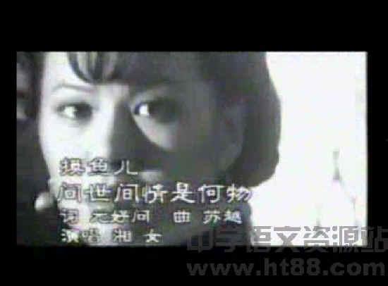 吃瓜热榜 第4页