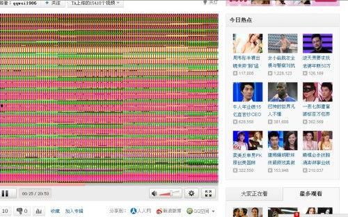 看视频乱码,揭秘视频播放中的神秘现象