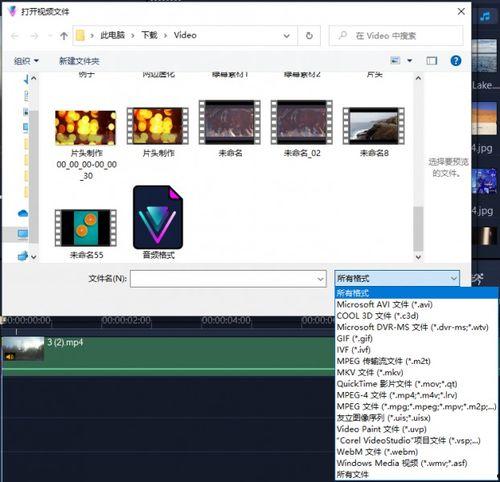 看视频乱码,揭秘视频播放中的神秘现象