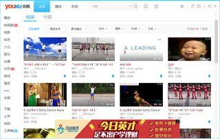 看视频乱码,揭秘视频播放中的神秘现象