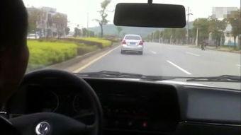 热门大瓜 第4页