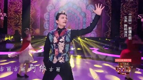 古丽歌曲视频,穿越时空的旋律,唤醒心灵深处的故事