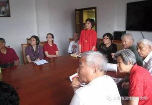 娱乐新闻 第4页