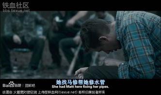 欧美重味口味变态视频,揭秘变态视频背后的心理与伦理边界
