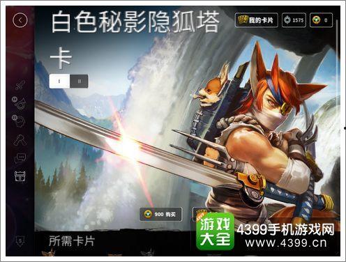 隐狐塔卡视频,揭秘神秘塔卡世界的奇幻之旅