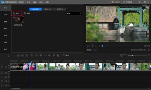 高清视频制作,揭秘视频制作背后的艺术与科技