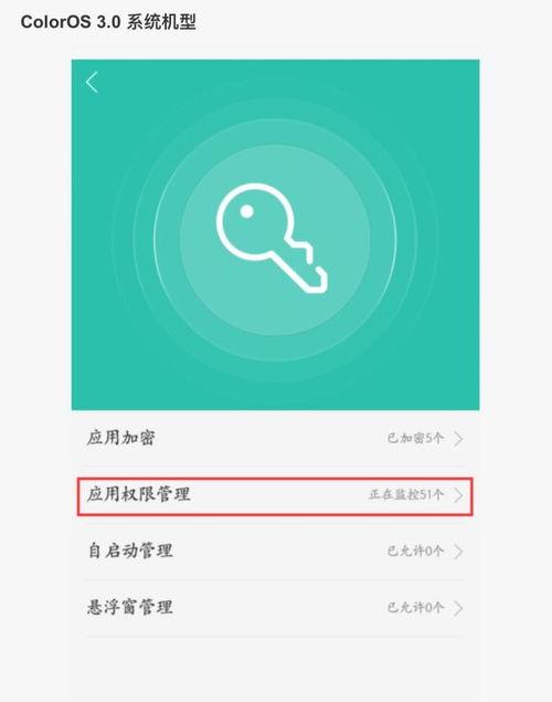 微信视频无法接通,微信视频通话无法接通?揭秘常见问题及解决方法