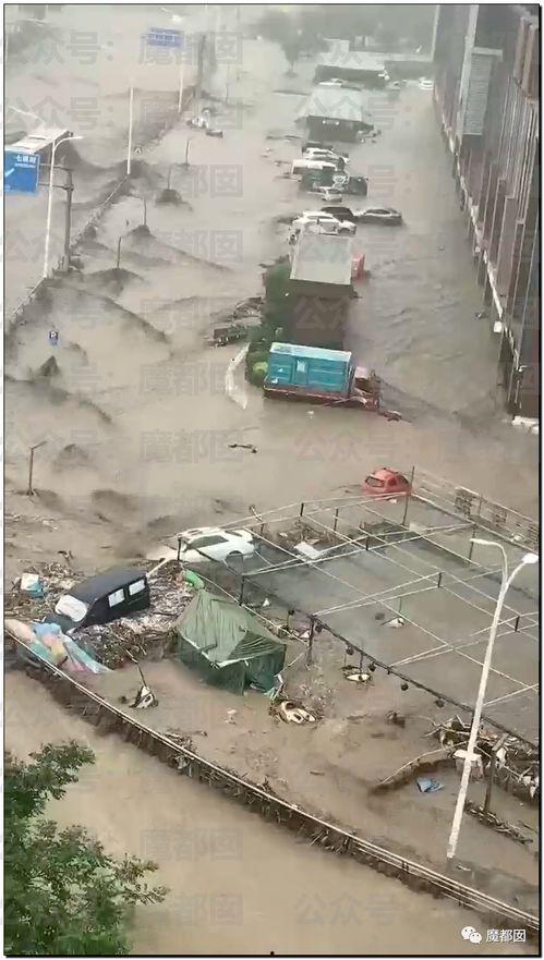 北京721暴雨视频,城市抗洪纪实