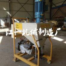 拌腻子视频,拌腻子视频教程,轻松打造完美墙面