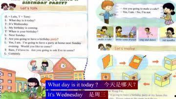 小学英语教学视频全集,趣味互动,轻松学英语