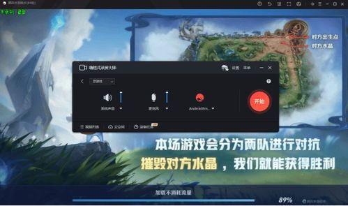 游戏视频录制软件哪个好,盘点最佳选择