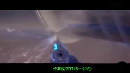 德玛吉视频,揭秘先进制造技术的魅力与未来