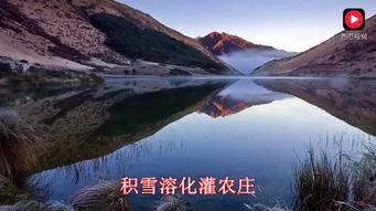 一座小山平地起视频,揭秘小山壮丽景观的诞生之谜