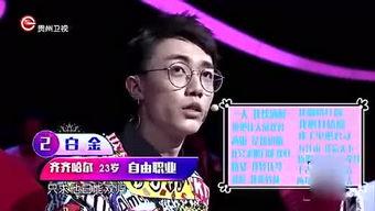 路洁视频,揭秘生活点滴,感悟人生哲理