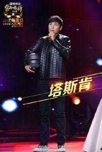 蒙面唱将金海心视频,歌声唤醒回忆