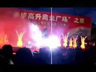 快乐的火把节舞蹈视频,舞蹈视频中的民族风情盛宴