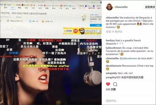 欧洲小视频