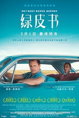 超喷免费公开视频