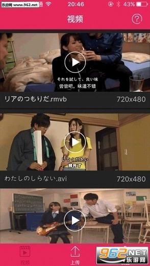 7m视频老版,7m视频老版带你领略往日风采