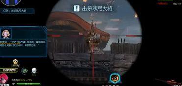 灭弓视频