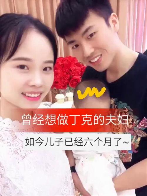 结婚晚上视频,见证爱情绽放的结婚夜视频集锦