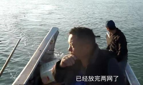 渔民视频