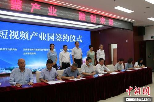 兰州短视频拍摄,短视频带你领略黄河之滨的韵味