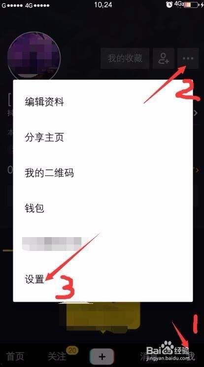 抖音短视频卡,捕捉瞬间,记录生活精彩瞬间