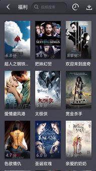 91干视频,揭秘热门短视频背后的创作奥秘