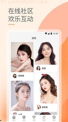 91干视频,揭秘热门短视频背后的创作奥秘