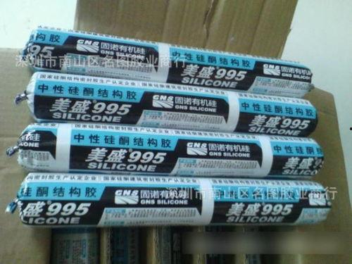 结构胶视频,粘接技术的革新与奥秘
