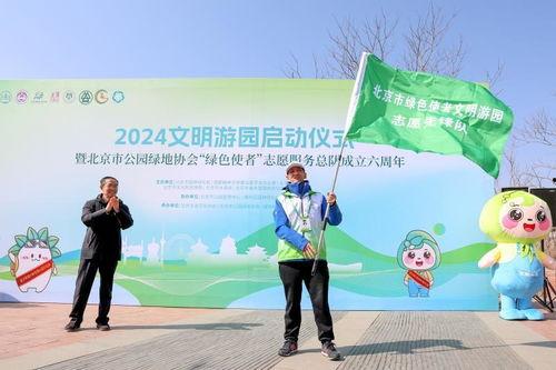 文明宣传小视频